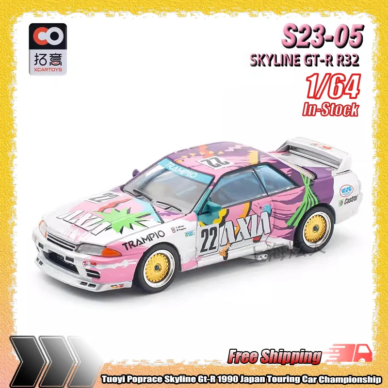 

New Stock Tuoyi Poprace 1:64 Skyline Gt-R 1990 Japan Touring Car Championship Simulation Alloy Model Custom Children'S Toys Gift