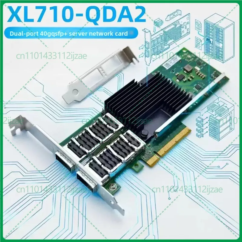 For Intel XL710-QDA2 40G QSFP + dual port 10 Gigabit server network interface card XL710-BM2