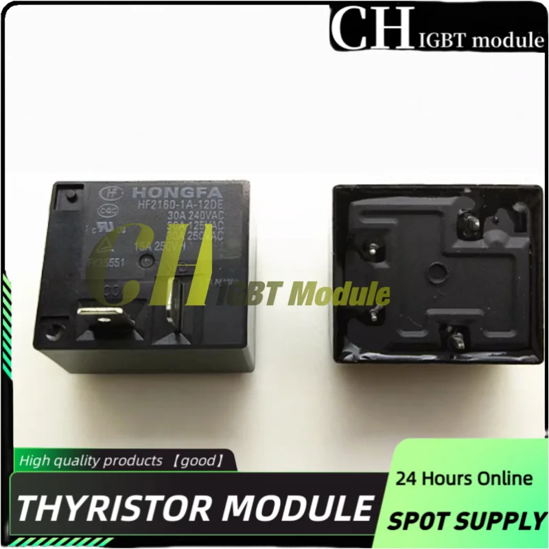 5PCS/LOT HF2160-1A-12DE 12V Power Relay 4-Pin Normally Open