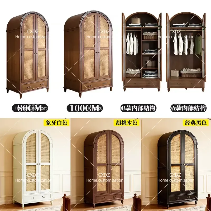 Modern Simple Solid Wood Wardrobe with Rattan Double Doors Household Bedroom Storage Cabinet Locker
