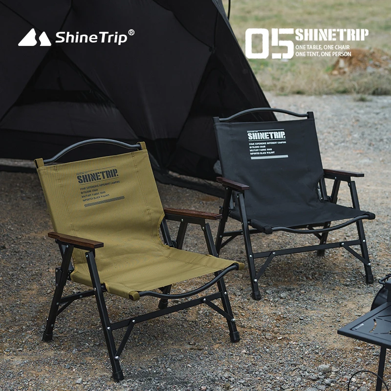 كرسي كيرميت للتخييم في الهواء الطلق ShineTrip كرسي تكتيكي من سبائك الألومنيوم قابل للفصل للتخزين المحمول كرسي كيرميت قابل للطي