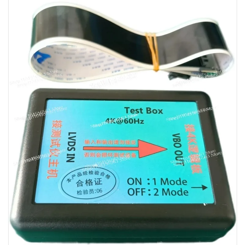 T-60S/80S/100S LVDS to 4K Converter - Original VB1 Adapter Box for LCD Testing