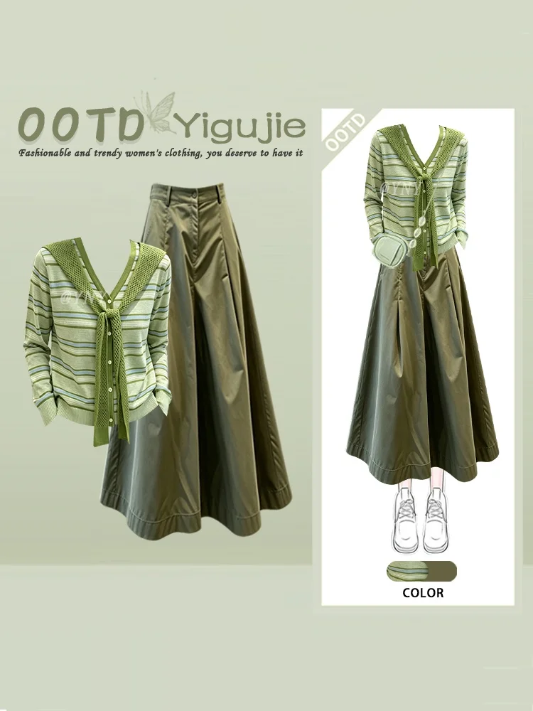 Green Striped Knitted Scarf Loose Wide Leg Pants Women's Early Autumn Two Piece Set Gentle  Style Fashionable Ensemble