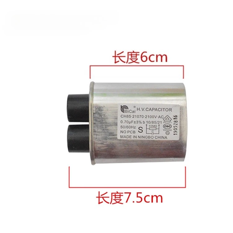 Suitable for microwave oven high voltage 2100V 0.9 uf 0.95 uf 1uf 1.05 small insert capacitor Personal Care Appliance Parts view 2
