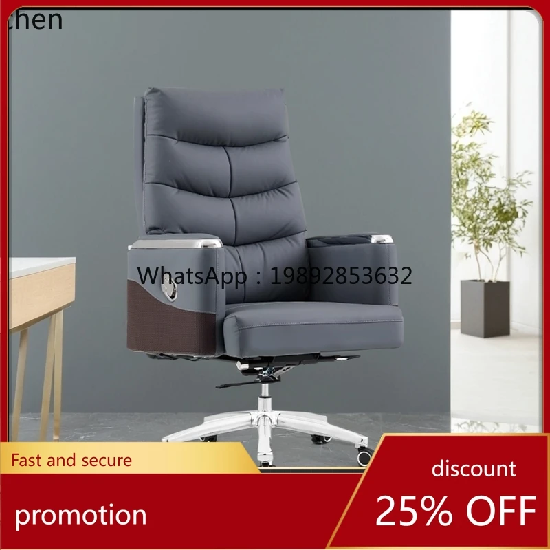 

HXL comfortable sedentary reclining computer chair dormitory seat e-sports lazy sofa chair office chair