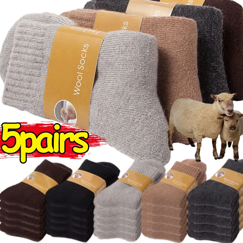 1/5Pairs Super Thick Winter Woolen Merino Socks for Men Towel Thermal Warm Sport Socks Cotton Male\'s Cold Snow Boot Terry Sock