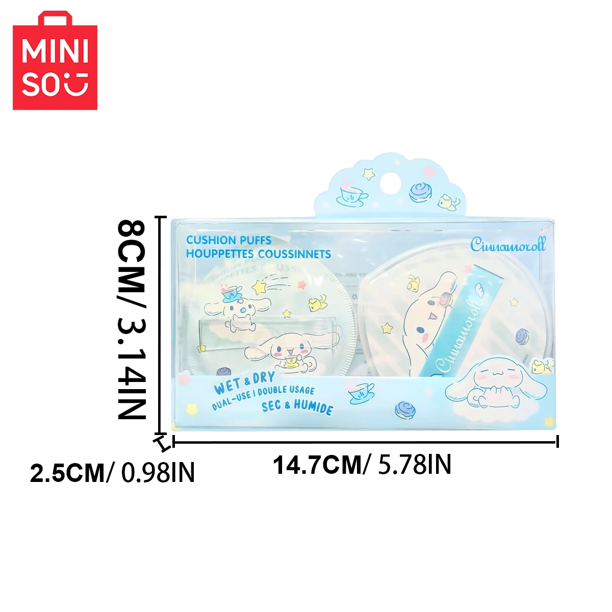 MINISO Super Large Cotton Candy Luchtkussen Poederdons 2-pack - Opbergdoos Duurzaam en gemakkelijk aan te brengen make-up