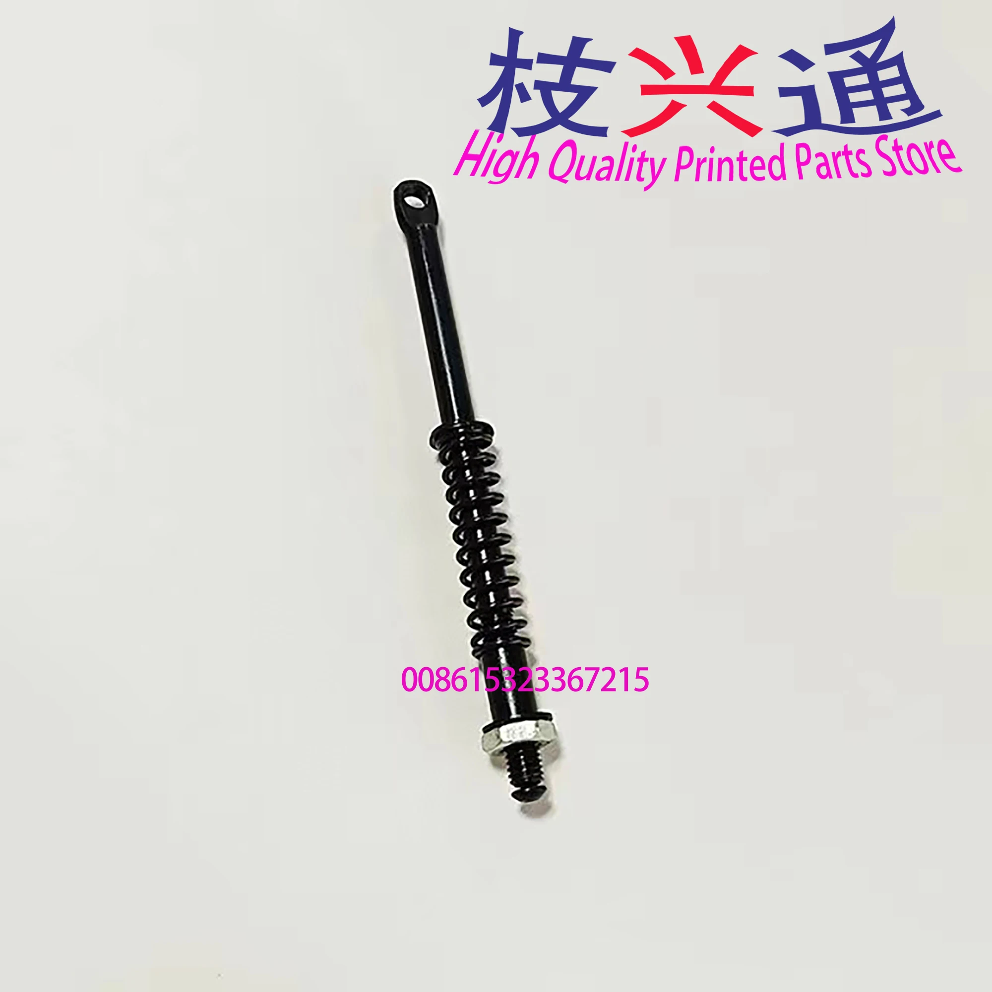 

Высококачественный тяговый стержень SM52 с резьбой для запасных частей печатной машины SM52