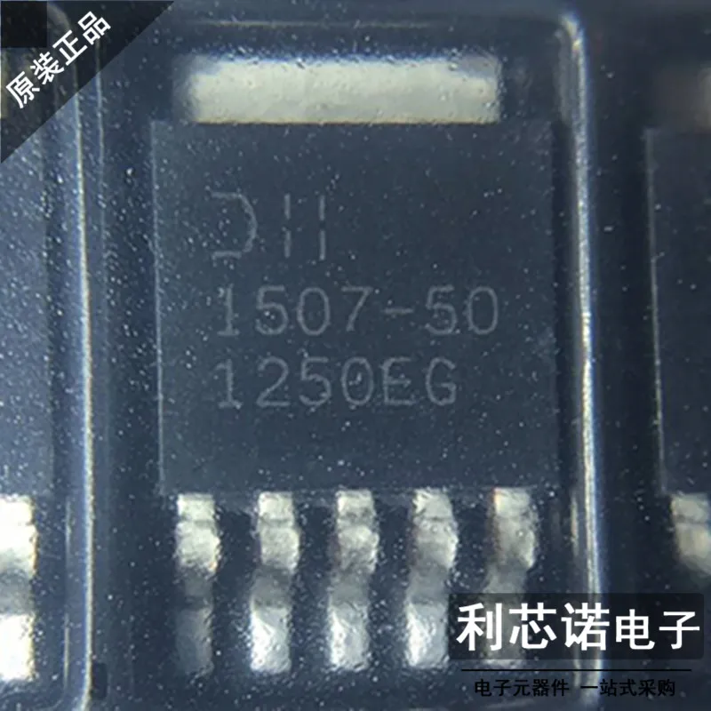 Free shipping  AP1507-50  TO252-5 AP1507-50D5L-13      10PCS