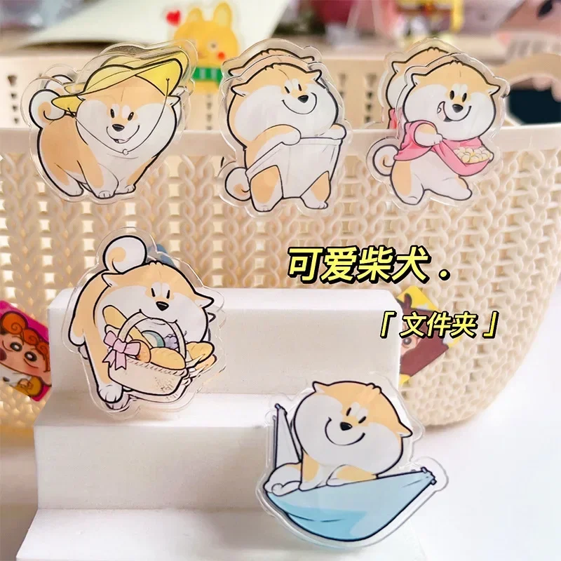 Cartoon Cute Shiba Inu Acrylic PP Clip Creative Clip