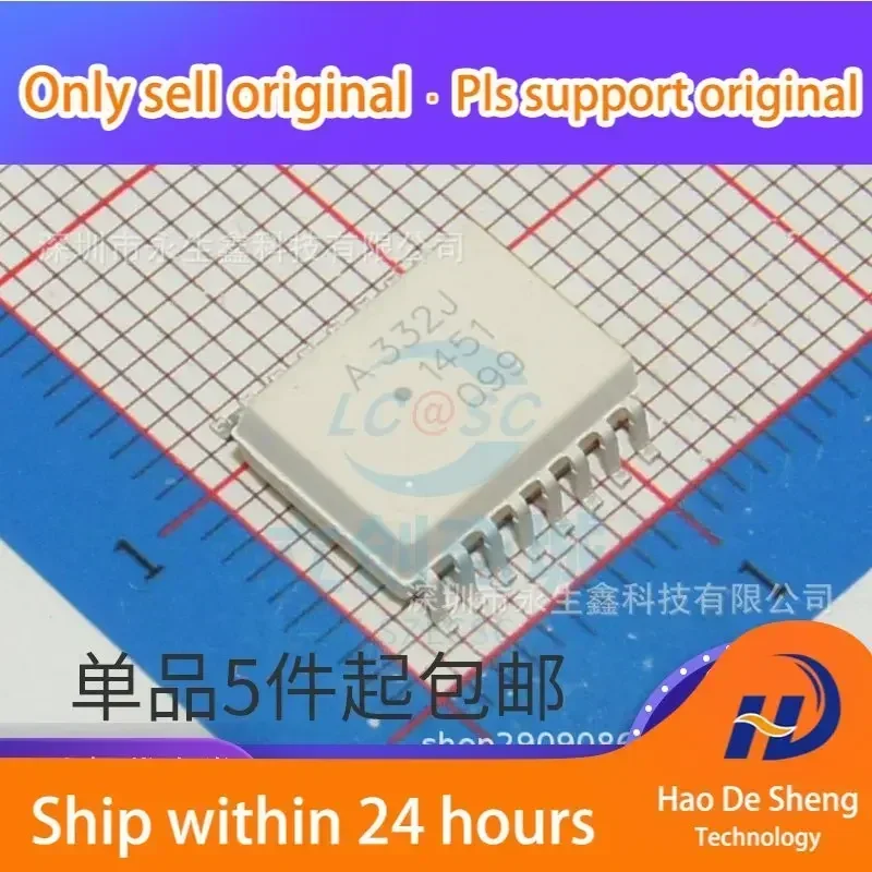 

10PCS/LOT ACPL-332J-500E Logo A332J SOP16 HCPL-332J New Original In Stock