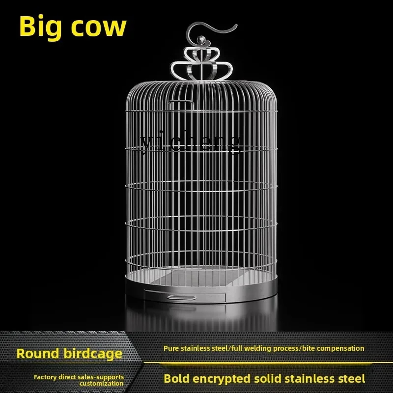W5.14 Stainless Steel Birdcage Portable Round Luxury Birdcage