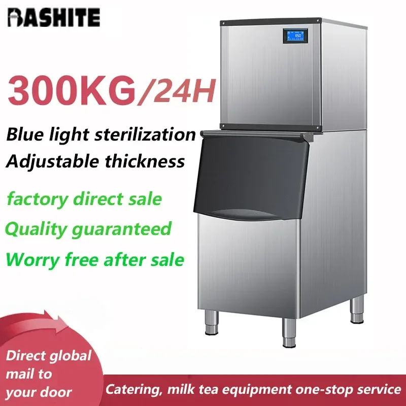 100kg/300kg Ice machine Commercial large capacity making machine Small Portable Factory Price of Sales Milk tea shop equipment