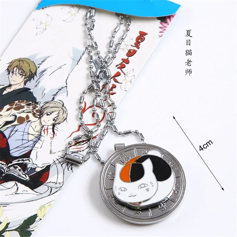 Natsume Takashi‌ ‌Madara Tanuma Kaname Natsume Reiko Necklaces with The Same Characters As Popular Anime Peripheral Characters