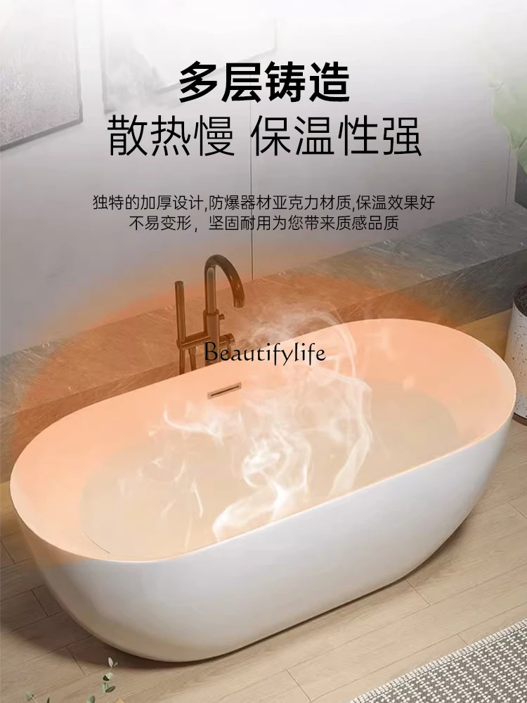 -*Movable independent installation-free family small bath