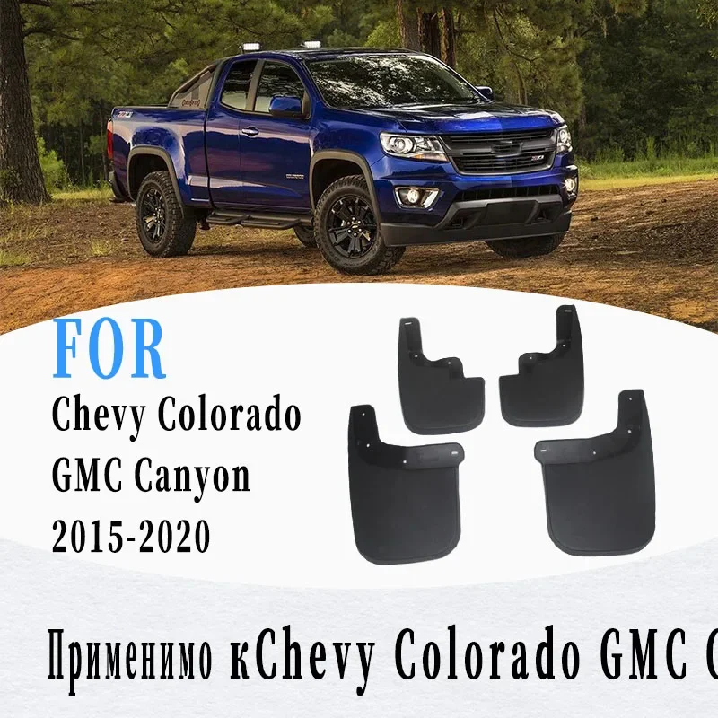 

FOR Chevrolet Colorado GMC Canyon 2015-2020 Mudguard Fender Mud Flap Guards Splash Mudflaps Car Accessories Front Rear 4pcs