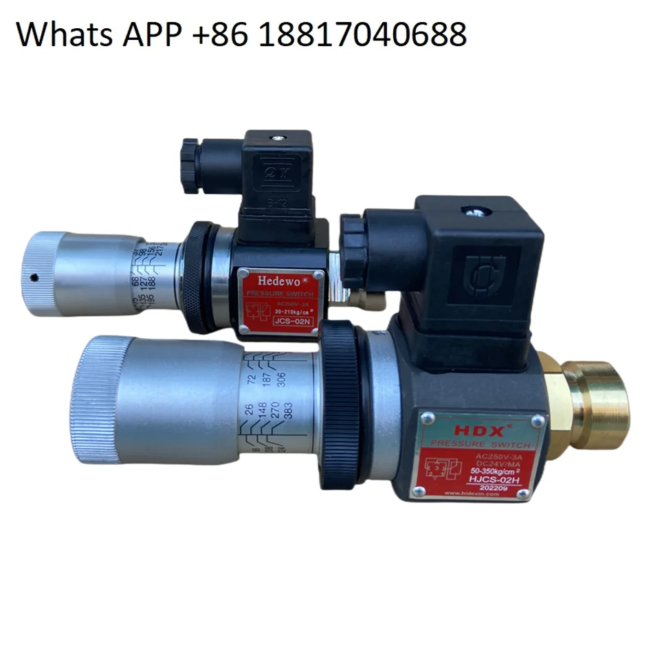 Pressure Relay HJCS… - image