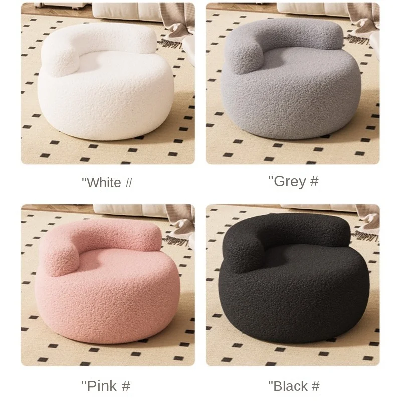 Richome Sofa Stool Household Small Stool Backrest Chair Round Stool Lamb Wool Soft Bag Low Stool Small Stool Shoe Changing Stool