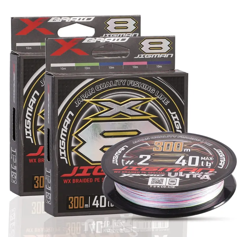 XBraid Jigman X braid ULTRA X8 PE Fishing Line Multicolored High Strength Ocean Fishing Line 200M 300M for Jigging