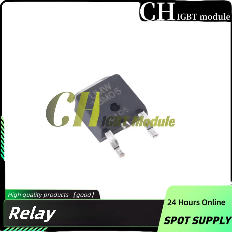 25PCS/LOT Chip UMW 78M05 TO-252, output 5V/1A linear regulator chip