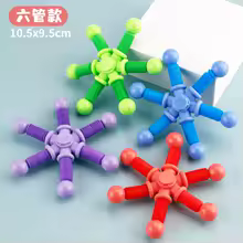 Ensemble Fidgets Sensoriels Multi-Activités