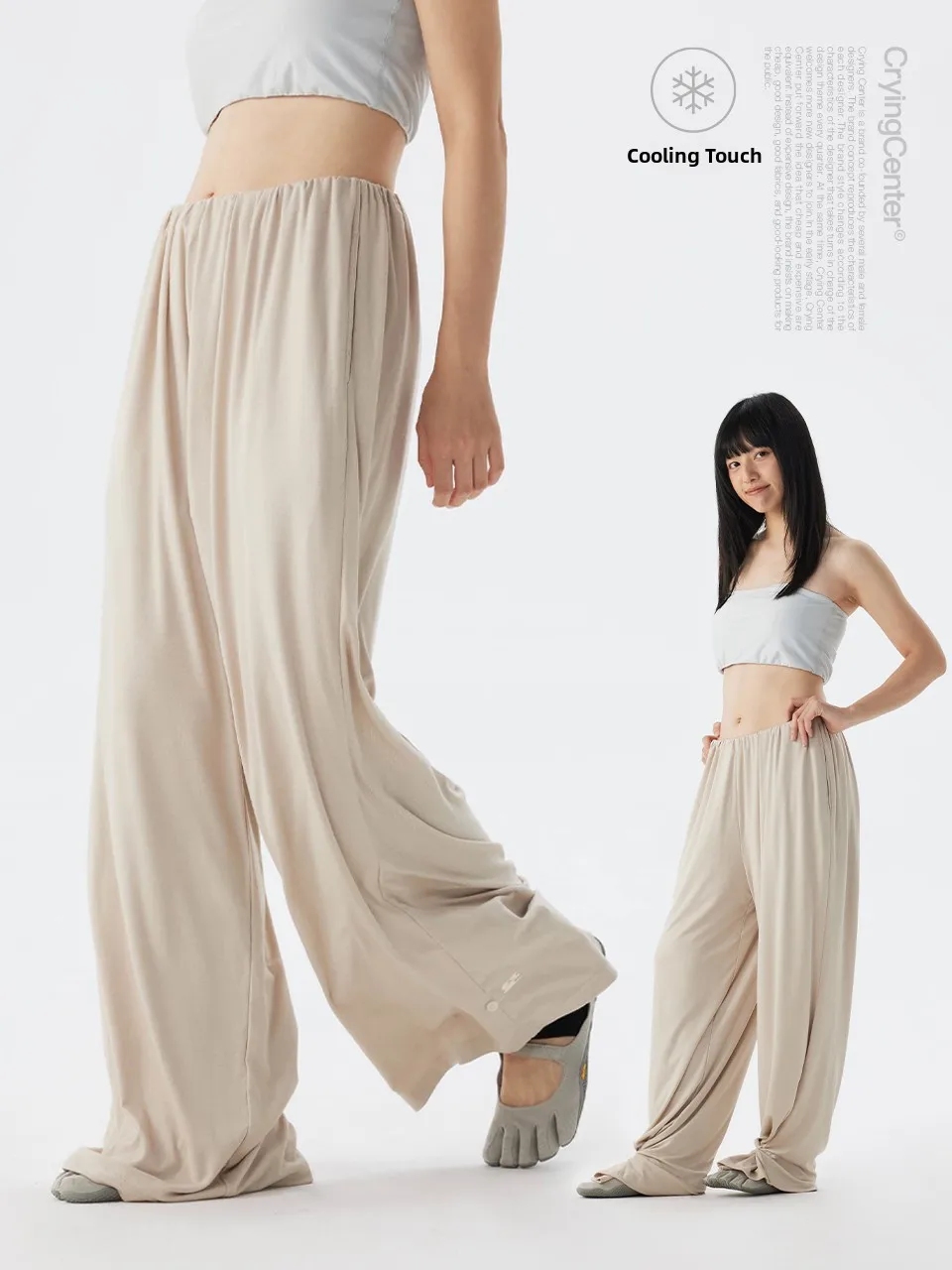 

Ultra Soft CryingCenter Wide Leg Pants Casual Trousers No Waist Head Elastic Cuffed Leisure Pants Straight Leg Nylon Fabric