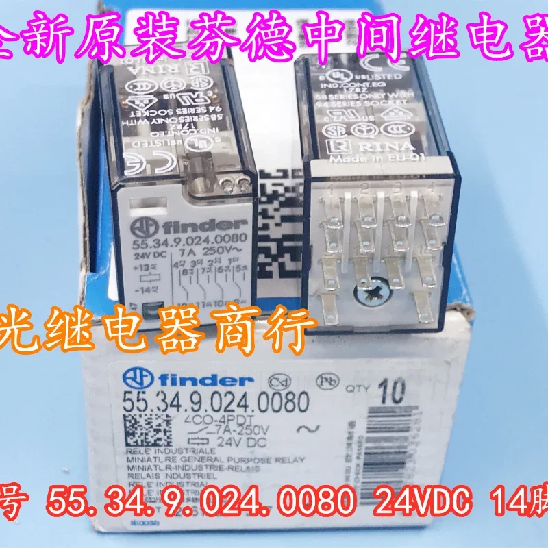 

（Brand New Original）1pcs/lot 100% original genuine relay:55.34.9.024.0080 24VDC Intermediate relay 14pins