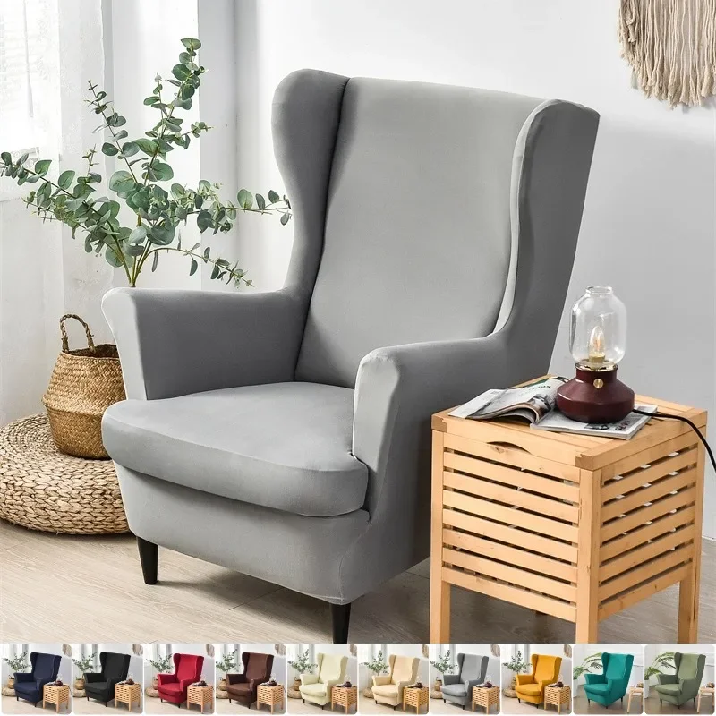 

2pcs/set Wing Chair Cover Solid Color Single Sofa Slipcover Elastic Anti-dirt High Back Armchair Case Living Room Hotel