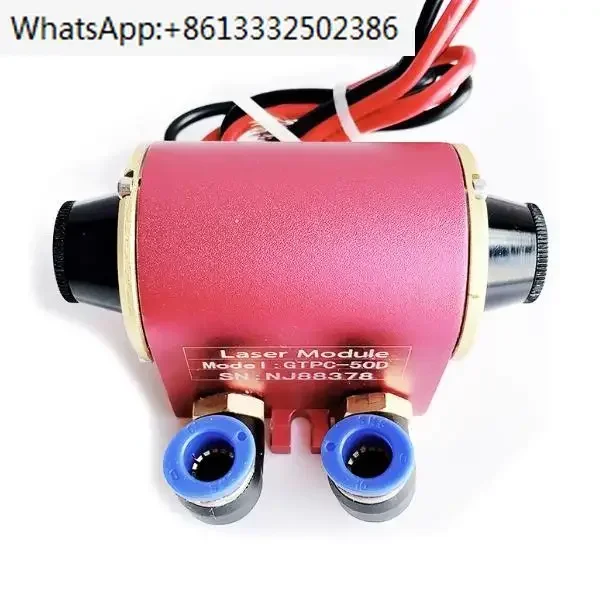 

GTPC 50S 50W YAG Лазерная модель GTPC-50S/Модуль лазерного диодного насоса GTPC-50S