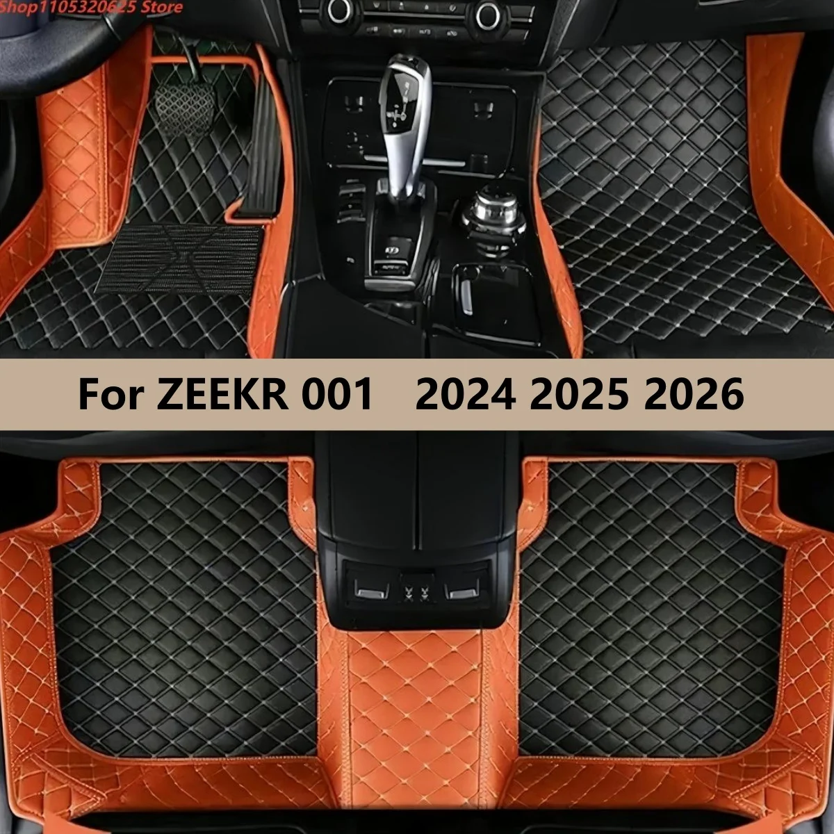

Автомобильные коврики из кожи для ZEEKR 001 2024 2025 2026: Напольные покрытия, ковры, маты