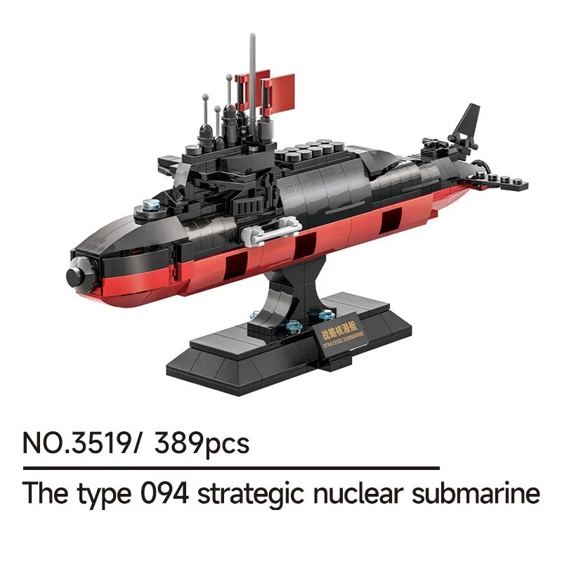 389 pçs tipo 094 submarino nuclear estratégico jin-class batis tijolos blocos de construção modelo transportadora de aeronaves navio de guerra tijolos brinquedos
