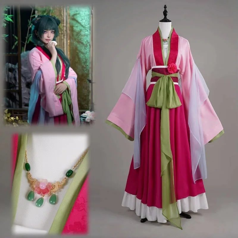 

Maomao Cosplay Costume Red Dress Elegant Palace Gown Hanfu Accessories Suit for Women Girls Anime Party Roleplay Outfits