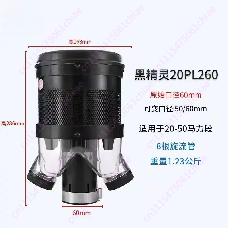 Air Filter New Dust Cap Loader Harvester Tractor Engineering Equipment
