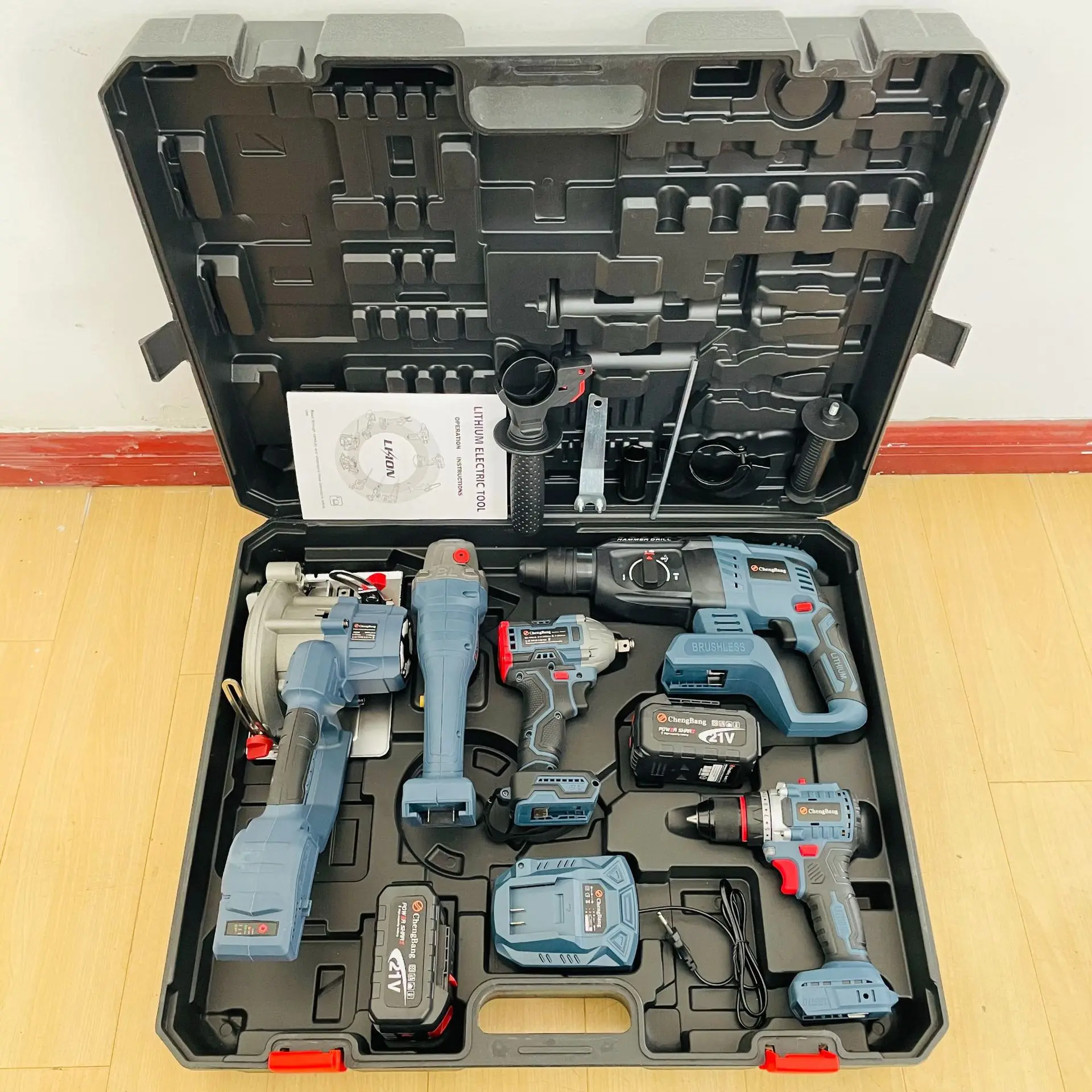 CB excellent series, lithium battery brushless tool 5-piece set B set