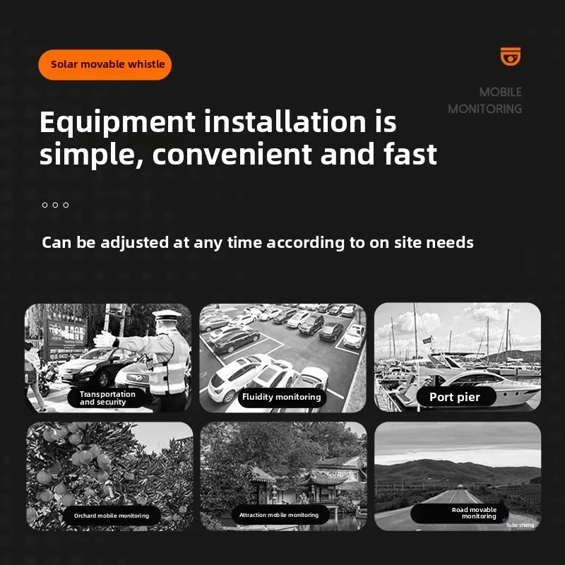 ضمان لمدة سنة واحدة 1080P 4G PTZ كاميرا شبكة مراقبة خارجية عمود رفع هيدروليكي مقطورة CCTV تعمل بالطاقة الشمسية NVR تخزين البيانات CMOS