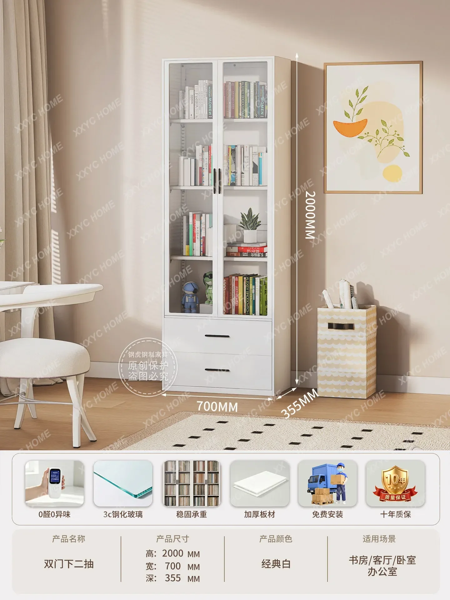 Household Steel Dust-proof Bookcase Display Cabinet Floor-to-ceiling Glass Door Bookshelf Storage Locker