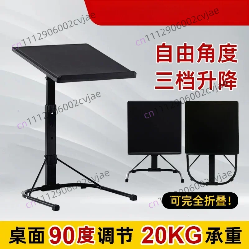 Vertical computer desk Bedside table Movable folding home Office Desktop computer desk Floor-to-ceiling liftable