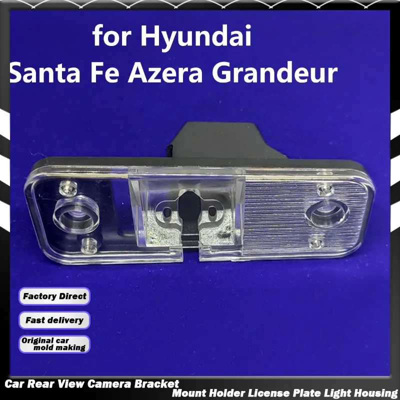 Car Rear View Camera Bracket License Plate Light Housing for Hyundai Santa Fe IX45 Azera Grandeur
