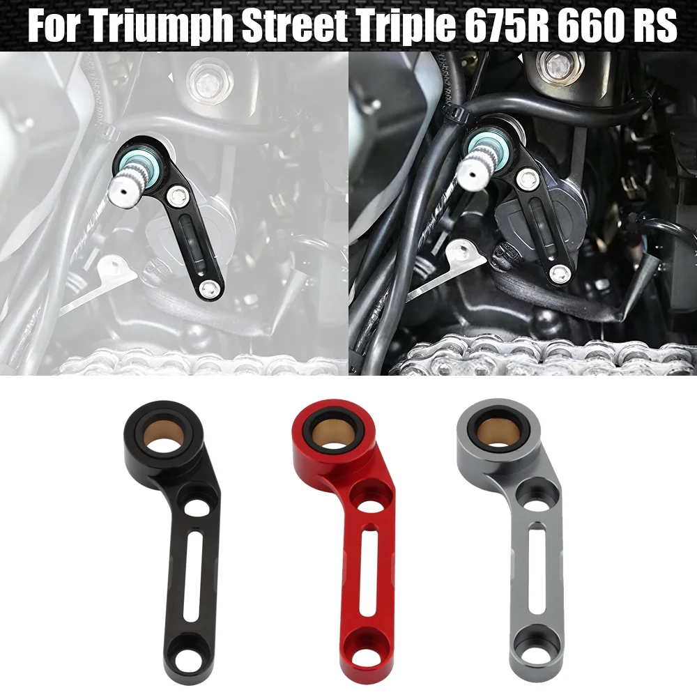 Estabilizador Auxiliar de Câmbio para Motocicletas Triumph Street Triple 675R 660 RS 660RS Daytona 675 R