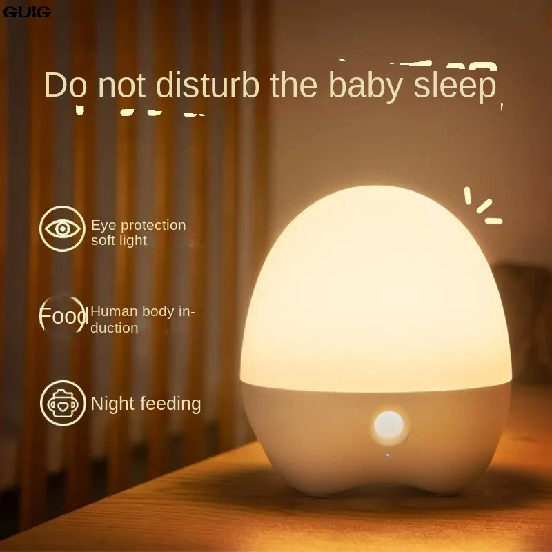 GUIG Charging Induction Night Light Long Endurance Pat Light Baby Nursing Eye Lamp Bedside Lamp Bedroom Sleep Lamp Hot New