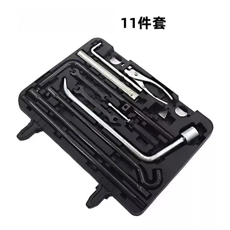 GX400460 new special on-board toolbox