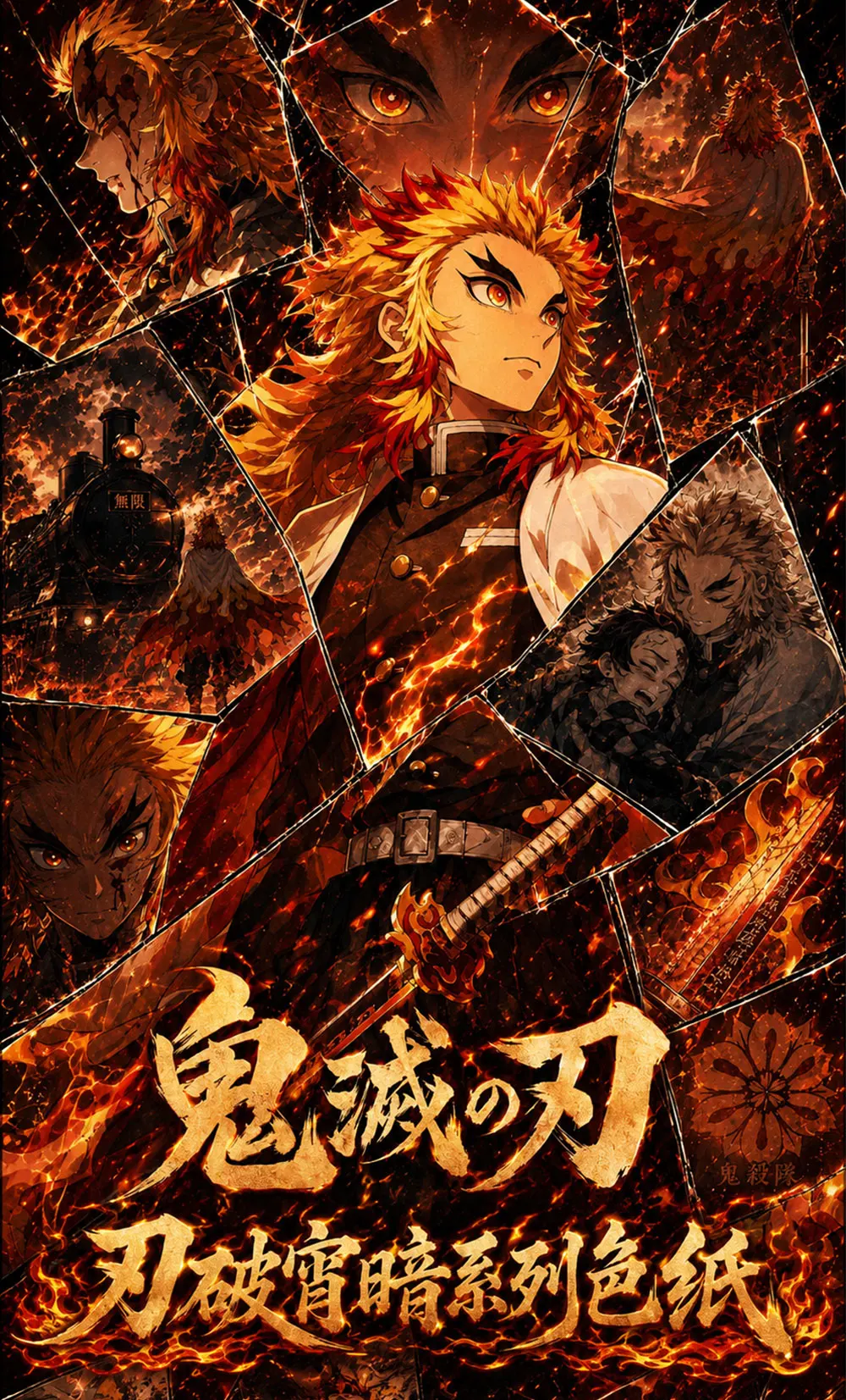 

Wholesale 2026 New HuoHu Creative Studio Demon Slayer Cards A6 Size Boards Anime Collectibles Character Fan Gifts