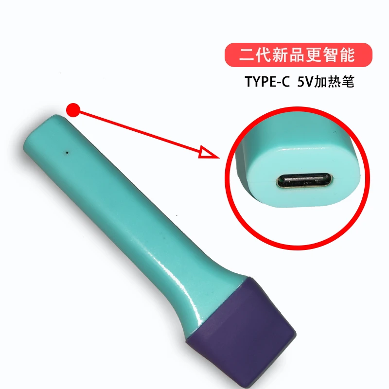 USB Mobile Phone Film Heating Pen 5V Hydrogel Curved Full Screen Heating Tool Cold Curing Compression Resistance