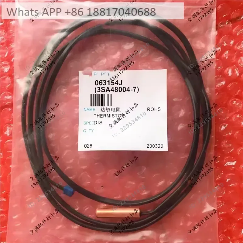 1PC New for  Air Conditioner VRV Internal Liquid Pipe Thermistor R2T