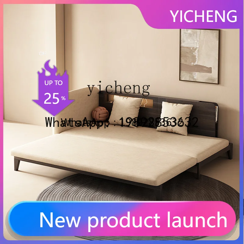 

solid wood sofa bed folding dual-purpose living room retro fabric sofa bedroom push-pull bed