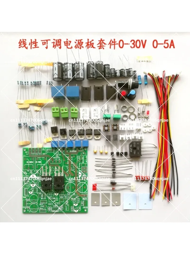 Adjustable DC Power Supply 0-35V 0-5A Constant Voltage Current Regulated DIY Kit