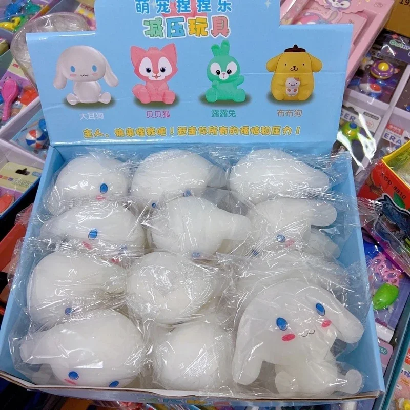 12pcs New Cinnamoroll Decompression Toy Cartoon Cute Student Color-Changing Hand-Held Decompression Popular Toy Wholesale