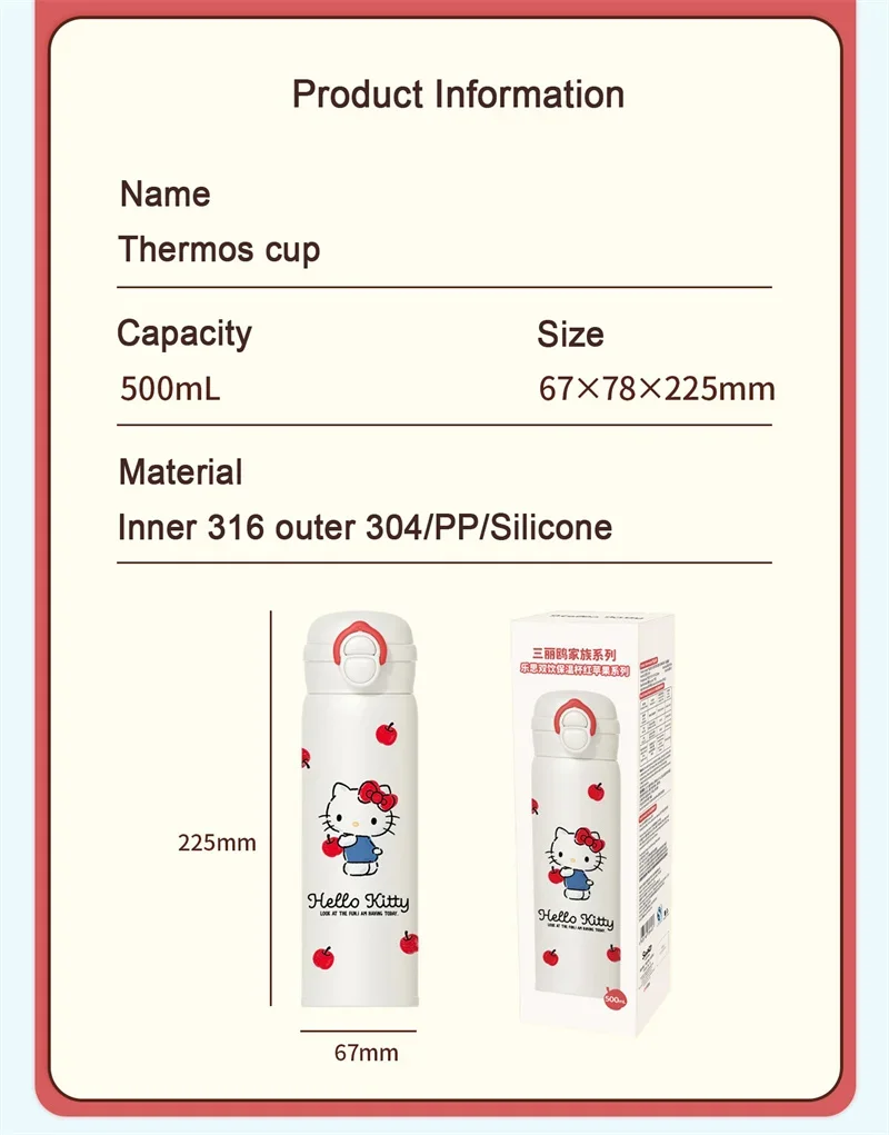 X&W Hello Kitty Theme Insulated Cup 316 Stainless Steel Girl Cute Straw Cups Portable Outdoor Travel Vaccum Flask Perfect Gift