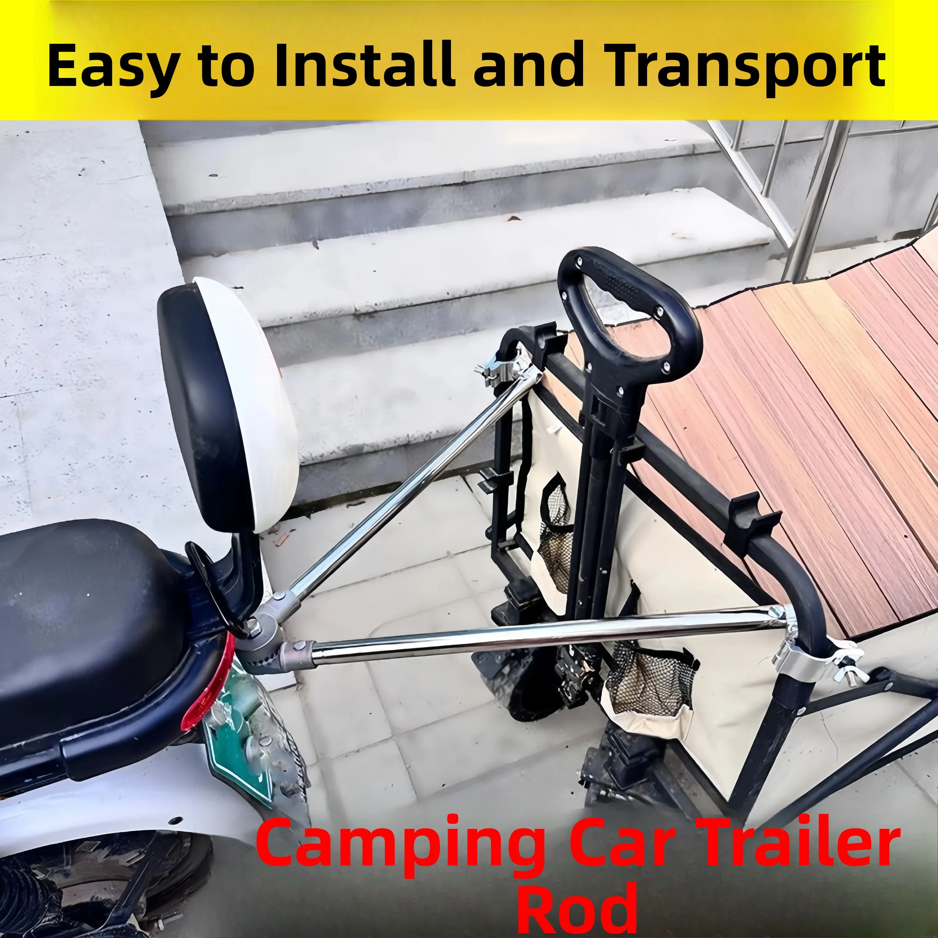 キャンピングカートレーラー用金属製接続ロッド電気自動車用ポータブルで耐久性のあるステンレス製ショッピングカート多用途に使用可能