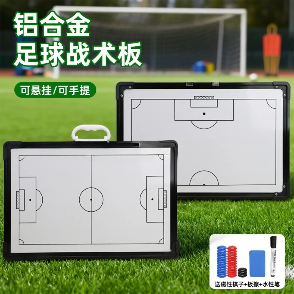 Magnetic Football Coaching Whiteboard, Aluminum Frame Wall Mount Soccer Tactical Board for Coach Training